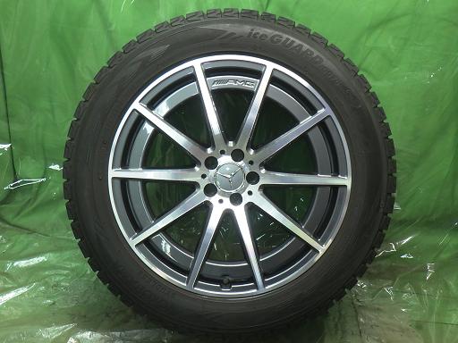 565996001　　クリックすると、もっと大きい画像を表示