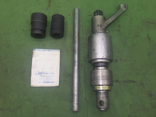 566002001　　クリックすると、もっと大きい画像を表示