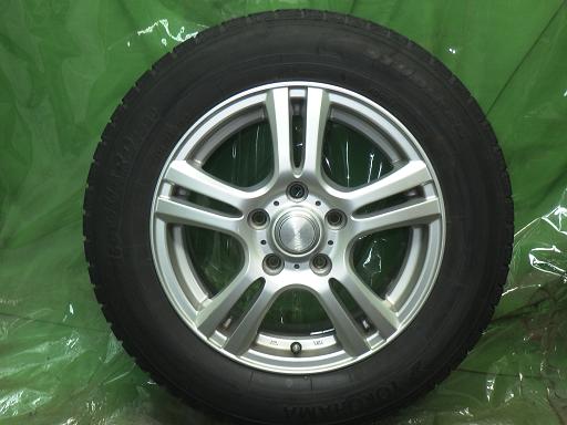 566010001　　クリックすると、もっと大きい画像を表示