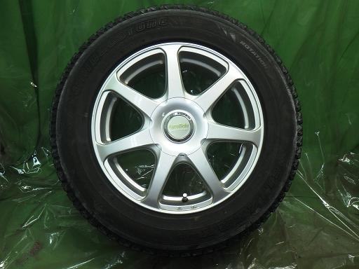 566015001　　クリックすると、もっと大きい画像を表示