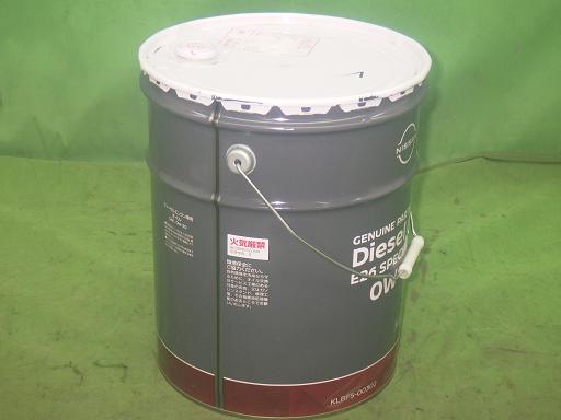 566028006　　クリックすると、もっと大きい画像を表示