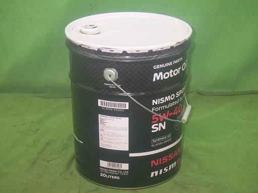 566028009　　クリックすると、もっと大きい画像を表示