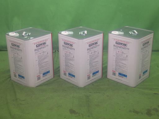 566028014　　クリックすると、もっと大きい画像を表示