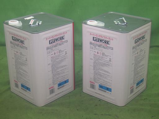 566028022　　クリックすると、もっと大きい画像を表示