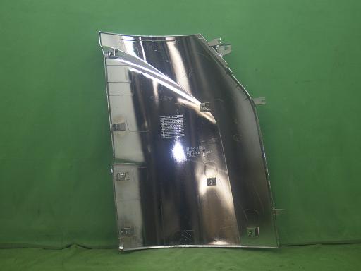 566063003　　クリックすると、もっと大きい画像を表示