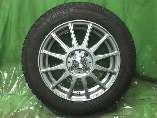 566066001　　クリックすると、もっと大きい画像を表示