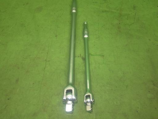 566068005　　クリックすると、もっと大きい画像を表示