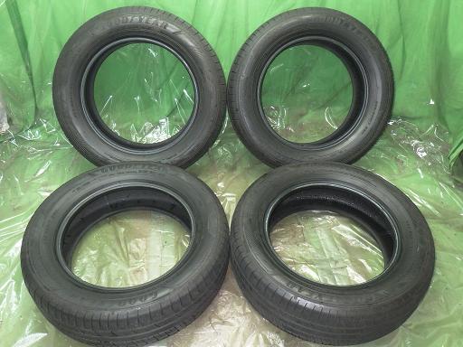 566077002　　クリックすると、もっと大きい画像を表示