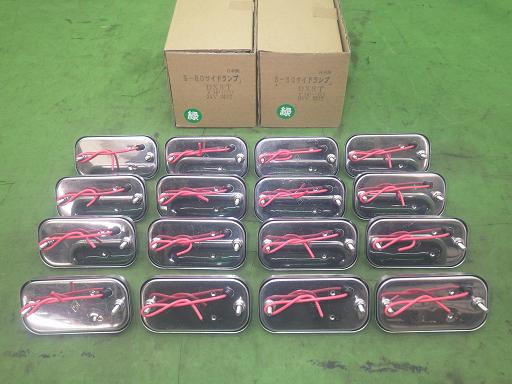 566083007　　クリックすると、もっと大きい画像を表示