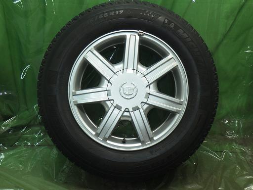 566084001　　クリックすると、もっと大きい画像を表示