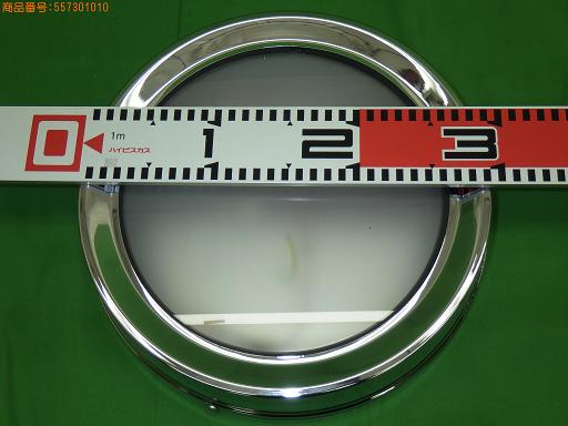 566098005　　クリックすると、もっと大きい画像を表示