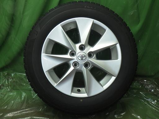 566102001　　クリックすると、もっと大きい画像を表示