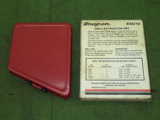 566117006　　クリックすると、もっと大きい画像を表示