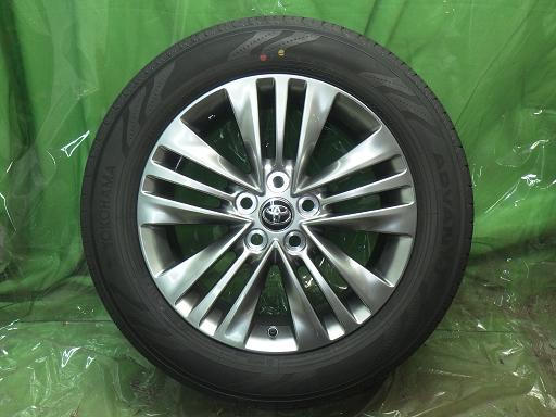 566132001　　クリックすると、もっと大きい画像を表示