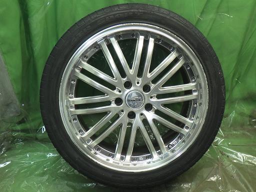 566134001　　クリックすると、もっと大きい画像を表示