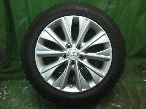 566136001　　クリックすると、もっと大きい画像を表示