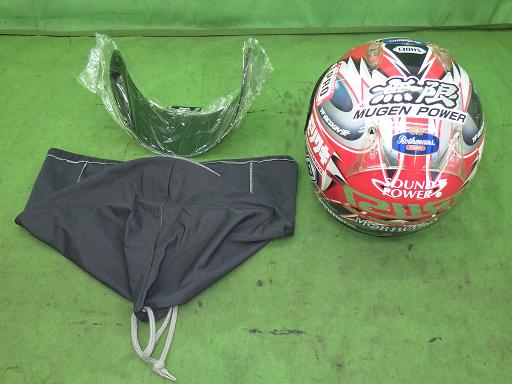 566139001　　クリックすると、もっと大きい画像を表示