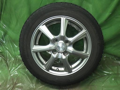 566148003　　クリックすると、もっと大きい画像を表示