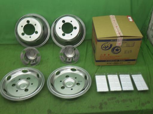 566156004　　クリックすると、もっと大きい画像を表示