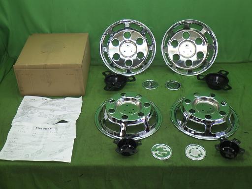 566156005　　クリックすると、もっと大きい画像を表示