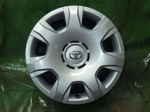 566161001　　クリックすると、もっと大きい画像を表示