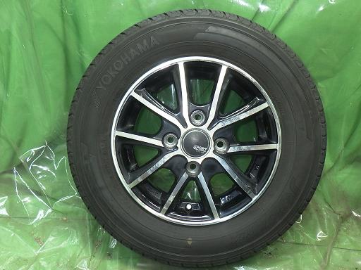 566162001　　クリックすると、もっと大きい画像を表示