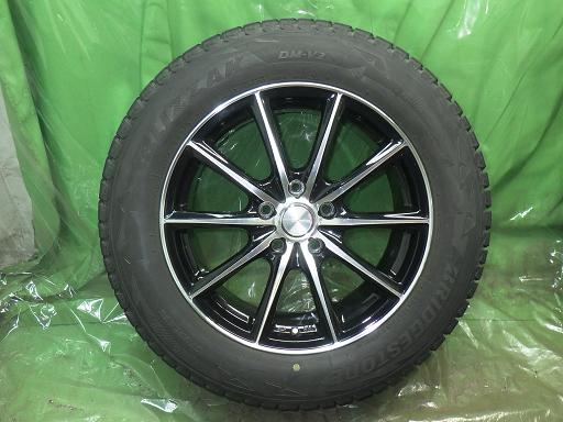 566170005　　クリックすると、もっと大きい画像を表示