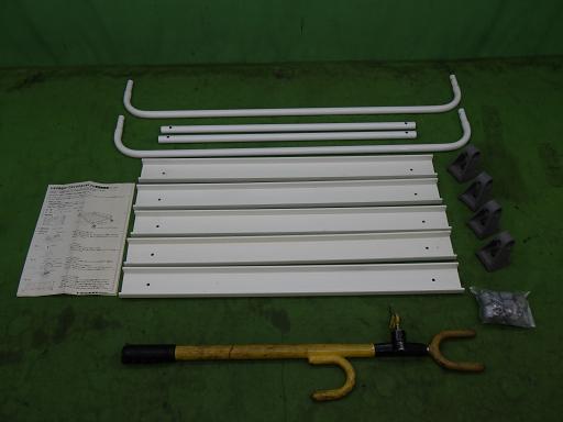 566184002　　クリックすると、もっと大きい画像を表示