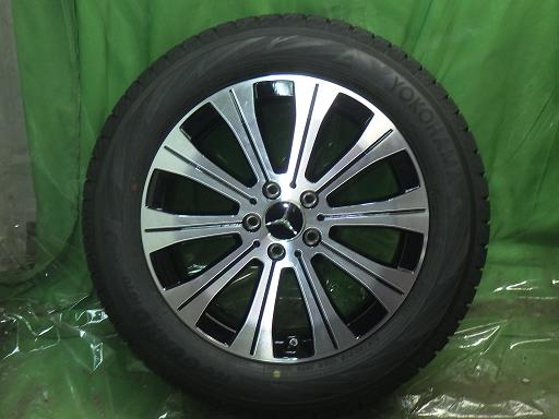 566200001　　クリックすると、もっと大きい画像を表示