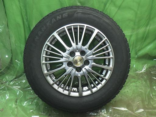 566201001　　クリックすると、もっと大きい画像を表示