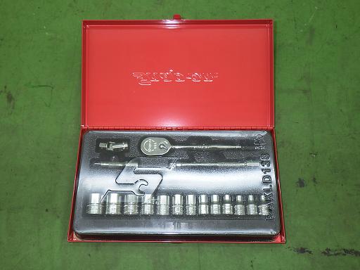 566205001　　クリックすると、もっと大きい画像を表示