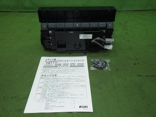 566205003　　クリックすると、もっと大きい画像を表示