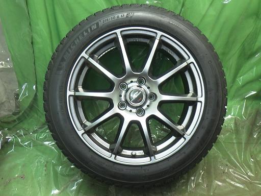 566211001　　クリックすると、もっと大きい画像を表示