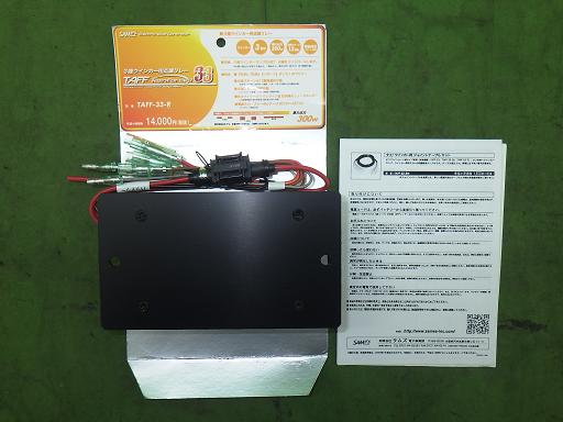 566218001　　クリックすると、もっと大きい画像を表示