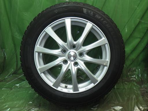 566238001　　クリックすると、もっと大きい画像を表示