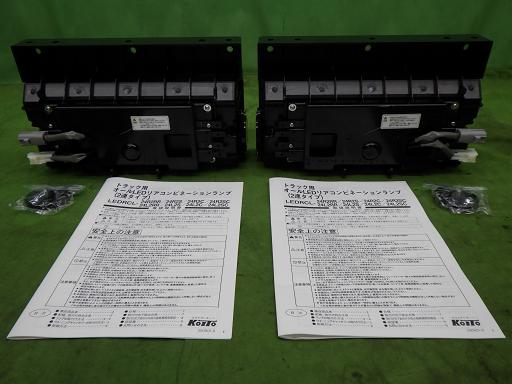 566248001　　クリックすると、もっと大きい画像を表示