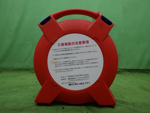 566249001　　クリックすると、もっと大きい画像を表示