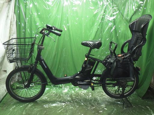 566255001　　クリックすると、もっと大きい画像を表示