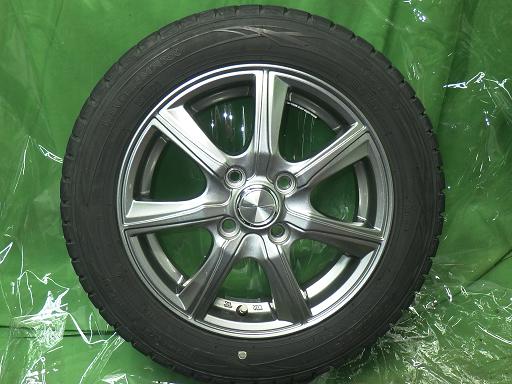 566258003　　クリックすると、もっと大きい画像を表示