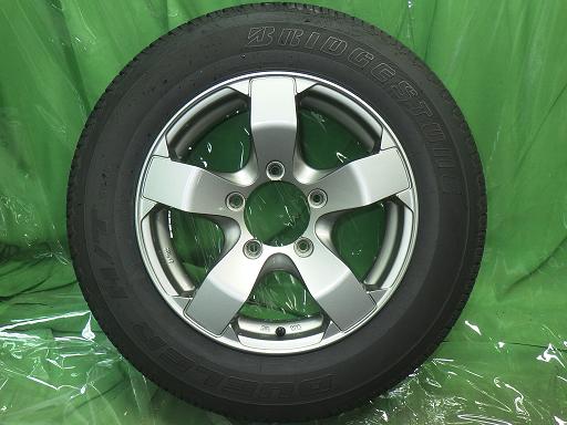 566260001　　クリックすると、もっと大きい画像を表示