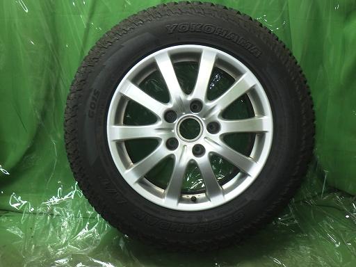 566302001　　クリックすると、もっと大きい画像を表示