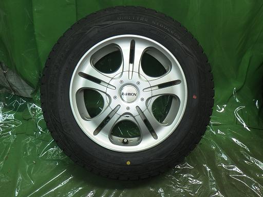 566313001　　クリックすると、もっと大きい画像を表示