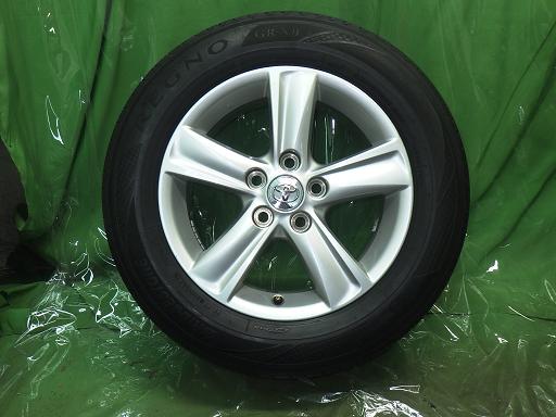 566330001　　クリックすると、もっと大きい画像を表示