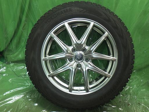 566359001　　クリックすると、もっと大きい画像を表示