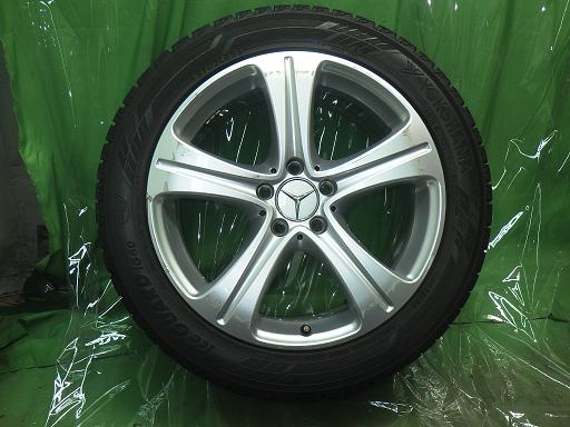 566364001　　クリックすると、もっと大きい画像を表示