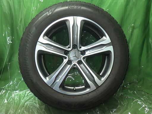 566364002　　クリックすると、もっと大きい画像を表示