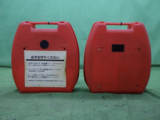 566375001　　クリックすると、もっと大きい画像を表示