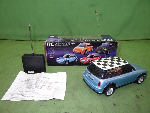 566379002　　クリックすると、もっと大きい画像を表示