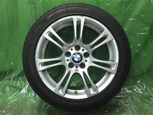 566380001　　クリックすると、もっと大きい画像を表示