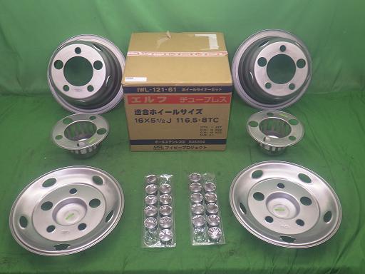 566407003　　クリックすると、もっと大きい画像を表示